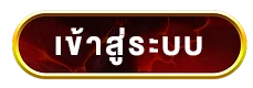 สล็อต อเวจี