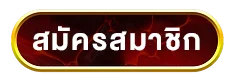 สล็อต อเวจี